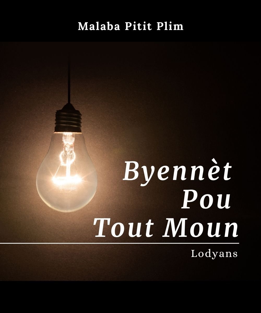 Accueil 13